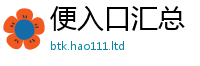 2025新门正版免费资本将2025年天天彩资料大全图片
